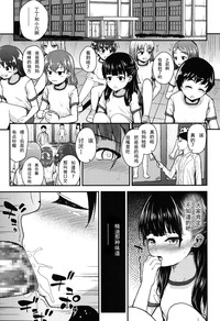 第10页图