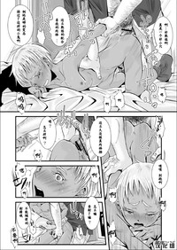 第14頁圖