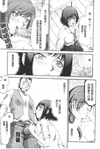 第146页图