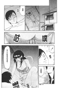 第170页图