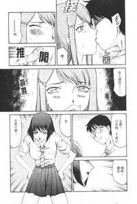 第46页图
