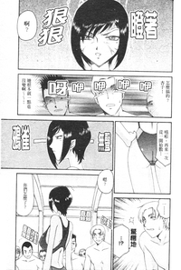 第66页图