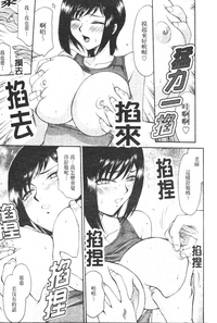 第74页图