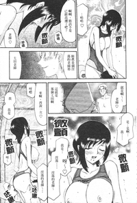第78页图