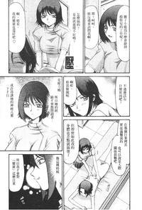 第94页图