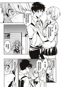 第10页图