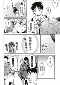 第14页图