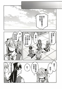 第22页图