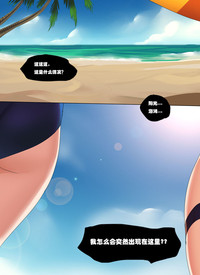 第2頁圖