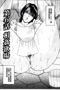 第110页 封面 - HaSM.cc