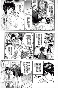 第134页 封面 - HaSM.cc