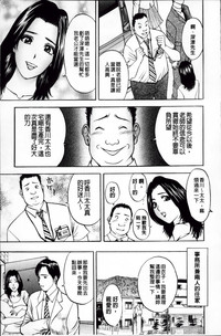 第174页 封面 - HaSM.cc