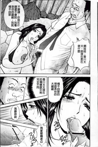 第186页 封面 - HaSM.cc