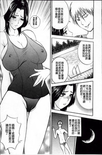 第198页 封面 - HaSM.cc