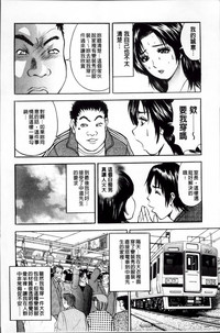 第34页 封面 - HaSM.cc