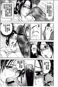 第58页 封面 - HaSM.cc