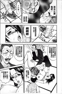 第78页 封面 - HaSM.cc