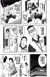 第94页 封面 - HaSM.cc