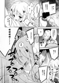 第10页图