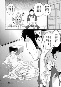 第18页图