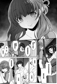 第14页图