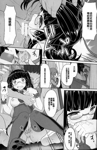 第18页图