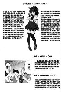 第30页图