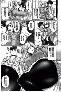 第106頁圖