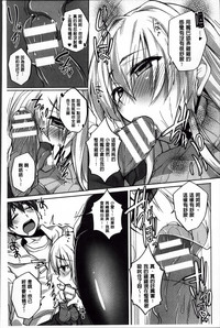 第110頁圖