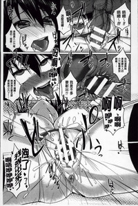 第166頁圖