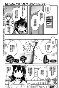 第26页图