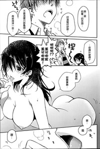 第30页图
