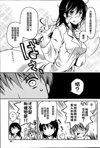 第34页图