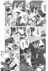 第114頁圖