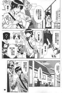 第130頁圖