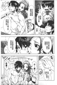 第134頁圖