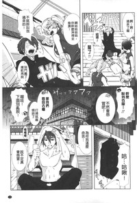第150頁圖