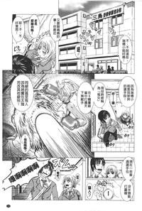 第170頁圖