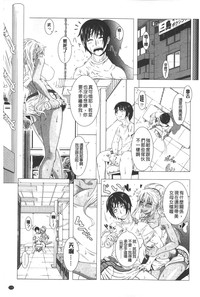 第174頁圖