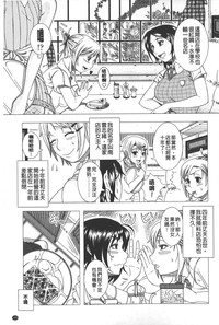 第190頁圖