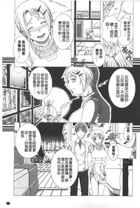 第194頁圖