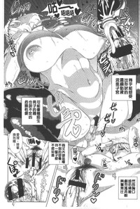 第26頁圖