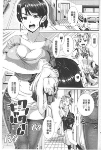 第2頁圖