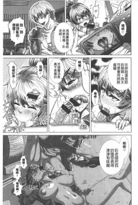 第94頁圖