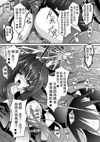 第30頁圖