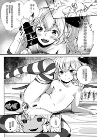第18页图