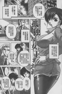 第110頁圖