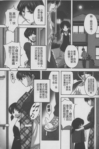 第146頁圖