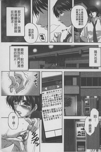 第150頁圖