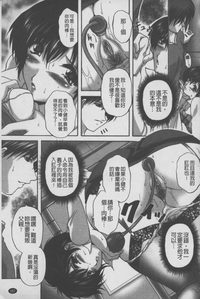 第158頁圖